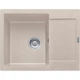 Кухонная мойка Franke Maris MRG 611-62 (114.0381.007) сахара - изображение 1