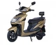 Электроскутер Maxxter SPEEDY GTS (gold) - изображение 1