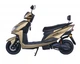 Электроскутер Maxxter SPEEDY GTS (gold) - изображение 7