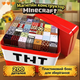 Магнітний конструктор Minecraft TNT 200 шт + ПОДАРУНОК 15 фігурок гра Майнкрафт - зображення 2