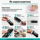 Професійна дискова електропемза для педикюру, п’ят і мозолів Callus Remover FCR-2 1200 об/хв з регулюванням швидкості та 60 дисками. Black - зображення 6