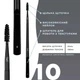 Кисточка щеточка для бровей двусторонняя OKO lash&brow № 10 BLACK EDITION - изображение 3