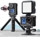 Рамка для Action 5 Pro, алюмінієва, з силіконовим ковпачком (3F396A3840BB) - зображення 3