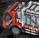 Детский конструктор Mould King 15019 Мусоровоз с пультом управления, 1689 деталей (E4377CD6A7AF) - изображение 3