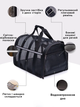 Сумка перенесення для котів та собак L 49x28x27 см CosmoPet CP-46 Black - зображення 6