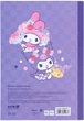 Блокнот Kite Hello Kitty А5 40 аркушів в клітинку (HK26-091-1) - зображення 4