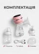 Портативный молокоотсос с usb зарядкой, led-дисплеем и бутылочкой для сцеживания молока, электрический насос для грудного кормления с массирующим эффектом - изображение 12
