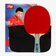 Ракетка для настольного тенниса DHS 5002 Red/Black (1113-R8124) - изображение 2