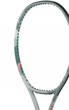 Тенісна ракетка Yonex Percept 97 4 1/2 Olive Green (1113-R13873-1806-19) - зображення 4