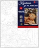 Картина по номерам Santi Весенний кот 40 х 50 см (4823091925276) - изображение 2