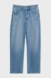 Жіночі блакитні джинси STRAIGHT RIGID JEANS Gant 27 4100303 - изображение 6