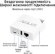 Маршрутизатор Asus RT-AX50 GO WiFi6 / AX1500 / 1 Гбіт/с / 4G/5G - зображення 13