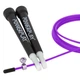 Скакалка швидкісна PowerPlay Ultra Speed Rope 4202 фіолетова 2,9 м (PP_4202_Purple) - изображение 3