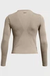 Жіночий коричневий лонгслів Vanish Elite Seamless LS Under Armour XS 1383649-200 - изображение 5