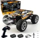Радиоуправляемая машинка HOSHI N416 1:16 4WD до 40 км/ч, внедорожник RC, полный привод, амортизаторы, 2 аккумулятора - изображение 1