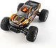Радиоуправляемая машинка HOSHI N416 1:16 4WD до 40 км/ч, внедорожник RC, полный привод, амортизаторы, 2 аккумулятора - изображение 3