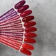 KOMILFO Deluxe Series HEMA/TPO FREE Гель-лак малиново-червоний №D085, 8 мл - изображение 3