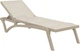 Комплект 2 шезлонга Siesta Pacific + Стол Siesta Ocean Side Table - Taupe - изображение 7