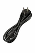 Сетевой адаптер питания 19V 6.32A (Replacement AC Adapter) + кабель питания - изображение 3