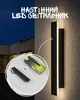 Настенный LED светильник 9W 4000K IP65 / фасадная лампа из нержавеющей стали / уличный светильник 230V для террасы сада - изображение 1
