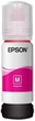 Краска для принтера чернила Epson 101 for L4150/ L4160/ L6160/ L6170/ L6190 Magenta (C13T03V34A) 127 мл малинового цвета - изображение 2