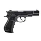 Стартовый пистолет Blow C 75 (Black) - изображение 1