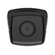 Вулична камера IP відеокамера Hikvision DS-2CD2T23G2-4I 2МП (4мм) - изображение 4