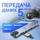 Перехідник USB-хаб WALKER WHUB-63 8в1 з роз'ємом Type-C grey - зображення 3