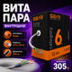 Інтернет кабель вита пара GEAR Cat6 UTP мідь CU 305 м сіра вита пара для внутрішнього монтажу і LAN підключення - зображення 1