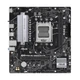 Материнська плата Asus Prime B650M-R Socket AM5 microATX 33923 - изображение 8