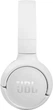 Bluetooth-гарнітура JBL Tune 510BT White (JBLT510BTWHTEU) Білий 29004 - изображение 14