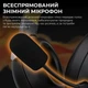 Bluetooth-гарнітура Ajazz AHM08 MAX 3-Mode Black (AHM08-MAX-BGY) ( 11054 ) - изображение 14