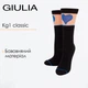 Детские хлопковые гольфы Giulia KG1 CRISTAL 007 16 Black-nero/blue, с рисунком сердечко, черные, на каждый день - изображение 1