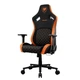 Крісло для геймерів Cougar Defensor F ( 25.2 кг ) 26042 - изображение 13