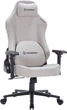 Крісло для геймерів GamePro FGC750LG Light Gray ( Світло-сірий ) 37651 - изображение 11
