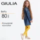 Классические детские колготки из микрофибры Giulia BETTY 80 110/116 Yellow-yellow moon, цветные, эластичные, для девочек - изображение 1