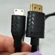 Кабель HDMI - miniHDMI 2 метра ULEN 4K двонаправлений швидкісний 18 Gbps шнур перехідник - зображення 12