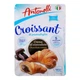 Круаcтаны Antonelli Chocolate Cream Croissant Шоколад 250 г - изображение 1