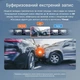 Видеорегистратор Xiaomi 70mai Dash Cam 4K A810 Lite + RC21 камера - комплект - изображение 5