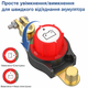 Клеммный выключатель массы аккумулятора 275 A на минусовую клемму АКБ - изображение 2