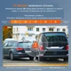 Видеорегистратор 70mai Dash Cam A810 Lite 4K + 70mai Rear Cam RC21 Set Global - изображение 9