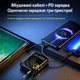 Павербанк 10000 mAh 66W портативний міні з вбудованим кабелем швидкої зарядки зовнішній акумулятор (білий) - зображення 3