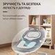 Детский шезлонг качалка для новорождённых и малышей до 15 кг (мятный) - изображение 3