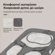 Детский шезлонг качалка для новорождённых и малышей до 15 кг (мятный) - изображение 5