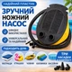Ножной насос для надувных матрасов, кроватей, подушек и товаров для отдыха жёлтый - изображение 1