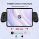 Ігровий контролер GameSir X5 Lite Gamepad мобільний геймпад (774) - зображення 3