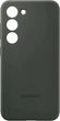 Чохол Silicone Cover для Samsung Galaxy S23 (S911) (EF-PS911TGEGRU) Khaki - изображение 4