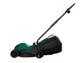 Газонокосилка электрическая Parkside PRM 1300 B2 1300 Вт для газона - изображение 8