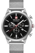 Мужские наручные часы Swiss Military-Hanowa 06-3332.04.007 - изображение 1