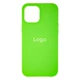 Чохол Premium Original для iPhone 12 Pro Max Copy 40.Shiny Green - изображение 2